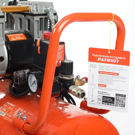 Компрессор поршневой безмасляный PATRIOT WO 80-360 купить в Екатеринбурге