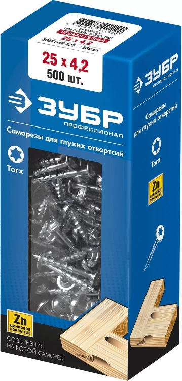 ЗУБР 25 х 4.2 мм, редкая резьба, ТХ20, цинк, 500 шт, саморез для глухих отверстий, Профессионал (30081-42-025) купить в Екатеринбурге