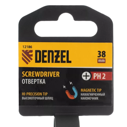 Отвертка PH2х38 мм, CrV, трехкомпонентная рукоятка Denzel 12186 купить в Екатеринбурге