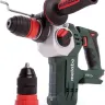 Аккумуляторный перфоратор KHA 18 LTX BL 24 Quick  Metabo купить в Екатеринбурге