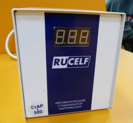 Стабилизатор напряжения Rucelf СтАР 500+ купить в Екатеринбурге