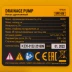 Дренажный насос Denzel DPХ450, 450 Вт, подъем 5 м, 9000 л/ч 97325 купить в Екатеринбурге
