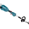 Аккумуляторный комбимотор Makita DUX18Z (без АКБ и ЗУ) купить в Екатеринбурге