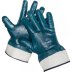 Перчатки ЗУБР рабочие с полным нитриловым покрытием, размер M (8) 11270-M купить в Екатеринбурге