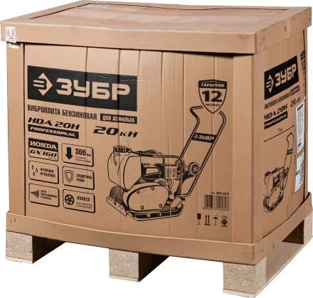 Виброплита бензиновая двигатель Honda ЗВПБ-20 АХ серия ПРОФЕССИОНАЛ купить в Екатеринбурге