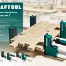 Струбцина KRAFTOOL GRAND корпусная 32240-3 купить в Екатеринбурге