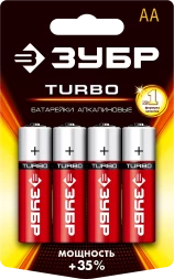 Батарейки TURBO алкалиновые AA 15В серия Без серии