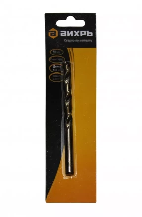 Сверло по металлу Вихрь 10 мм P6M5 купить в Екатеринбурге