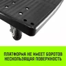 Тележка ручная платформенная пластиковая HITCH 175кг 720*460 колеса резиновые 100мм (SZ086118) купить в Екатеринбурге