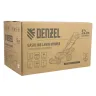 Газонокосилка бензиновая GLD-520SP-BS, 163 см3, Briggs Stratton, ширина 52 см, привод, 60 л Denzel 58807 купить в Екатеринбурге
