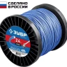ЗУБР ЗВЕЗДА, 2.4 мм, 400 м, леска для триммера, Профессионал (71025-2.4) купить в Екатеринбурге
