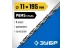 ЗУБР ПРОФ-А, 11.0 х 195 мм, сталь Р6М5, класс А, удлиненное сверло по металлу, Профессионал (29624-11) купить в Екатеринбурге