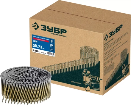 ЗУБР CNW 50 х 2.3 мм, барабанные гвозди рифленые оцинкованные, 9000 шт (305383-50) купить в Екатеринбурге