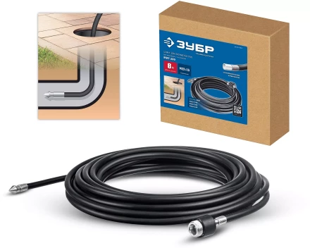 ЗУБР для пистолета МИГ-280, 8 м, шланг для прочистки труб (70414-280-8) купить в Екатеринбурге