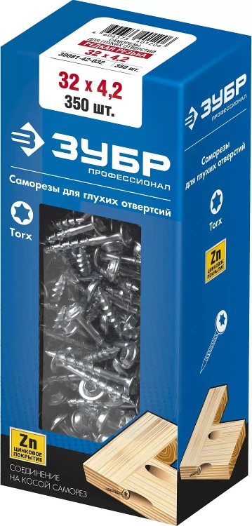 ЗУБР 32 х 4.2 мм, редкая резьба, ТХ20, цинк, 350 шт, саморез для глухих отверстий, Профессионал (30081-42-032) купить в Екатеринбурге