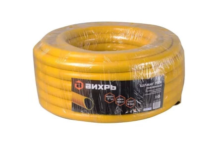 Шланг Вихрь поливочный ПВХ усиленный, пищевой трехслойный армированный 1&quot;, 25м (жёлтый) 73/7/2/34 купить в Екатеринбурге