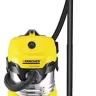 Хозяйственный пылесос KARCHER WD 4 Premium купить в Екатеринбурге