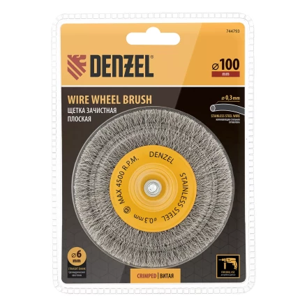 Щетка для дрели Denzel 100 мм, плоская, со шпилькой, нержавеющая витая проволока, 744793 купить в Екатеринбурге