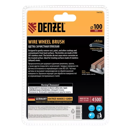Щетка для дрели Denzel 100 мм, плоская, со шпилькой, нержавеющая витая проволока, 744793 купить в Екатеринбурге