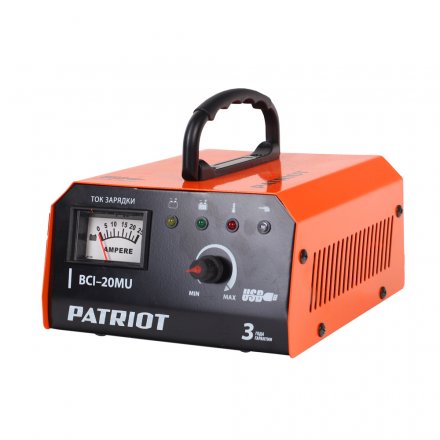 Зарядное устройство PATRIOT BCI-20 MU купить в Екатеринбурге