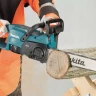 Аккумуляторная цепная пила 40см Makita DUC407Z (18V, без АКБ и ЗУ) купить в Екатеринбурге