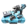 Аккумуляторная ударная дрель-шуруповерт Makita DHP458RFE купить в Екатеринбурге