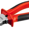 Плоскогубцы MIRAX, 160мм 22035-1-16_z02 купить в Екатеринбурге