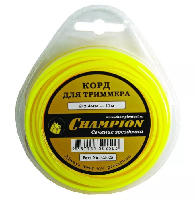 Леска "Квадрат" скрученный квадрат 2.4 мм 15м купить в Екатеринбурге