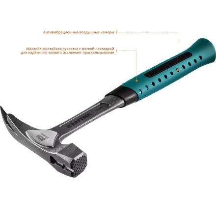 Молоток кровельщика цельнокованый THOR 20181 купить в Екатеринбурге