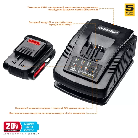 Дрель-шуруповерт 2 АКБ DL-20 A5 серия ПРОФЕССИОНАЛ купить в Екатеринбурге