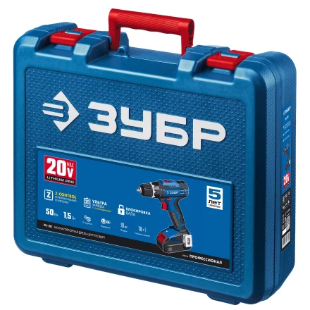 Дрель-шуруповерт 2 АКБ DL-20 A5 серия ПРОФЕССИОНАЛ купить в Екатеринбурге