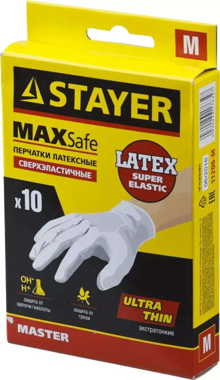 Перчатки STAYER "MASTER" латексные экстратонкие, M, 10шт 11206-M купить в Екатеринбурге