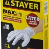 Перчатки STAYER "MASTER" латексные экстратонкие, M, 10шт 11206-M купить в Екатеринбурге