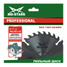 Пильный диск по дереву MD-STARS (Профессионал) PPD3504050 купить в Екатеринбурге