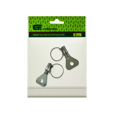 Хомуты металлические червячные 12-20 мм ширина 10 мм W1 с металлическим ключом 2 шт Сибртех 476497 купить в Екатеринбурге