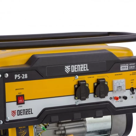Генератор бензиновый Denzel PS 28 946824 купить в Екатеринбурге