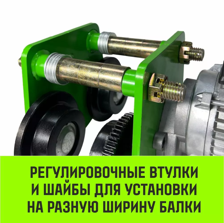 Тележка для мини тали электрической стационарной HITCH РА1200 1200кг 220В с пультом (SZ086223) купить в Екатеринбурге