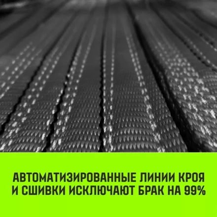 Трос буксировочный для автомобиля HITCH REGULAR 12т 6м 90мм крюк-крюк (SZ088739) купить в Екатеринбурге
