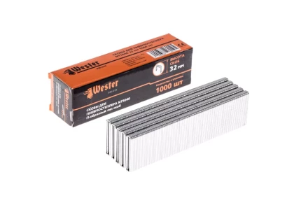 Скобы для степлера WESTER 826-019 32 мм, тип 18GA, 1000 шт. купить в Екатеринбурге