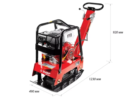 Виброплита бензиновая двигатель Honda ЗВПБ-30 ГРХ серия ПРОФЕССИОНАЛ купить в Екатеринбурге