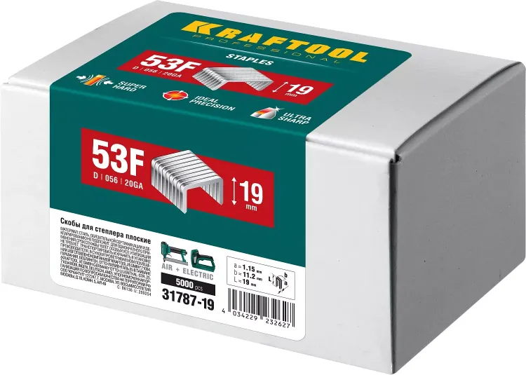 Скобы тип 20GA (53F / D / 056) 5000 шт 31787-19 купить в Екатеринбурге