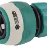 Соединитель RACO "Comfort-Plus" (шланг-насадка), 2-компонентный, 1/2" 4248-55231C купить в Екатеринбурге