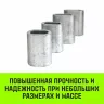 Алюминиевая втулка HITCH 13 мм (SZ071449) купить в Екатеринбурге