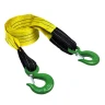 Трос буксировочный для автомобиля HITCH REGULAR 12т 5м 90мм крюк-крюк (SZ088740) купить в Екатеринбурге