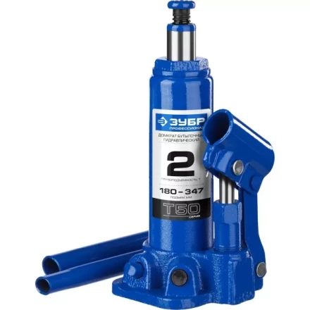 Домкрат гидравлический бутылочный T50, 2т, 180-347мм, ЗУБР Профессионал 43060-2 43060-2_z01 купить в Екатеринбурге