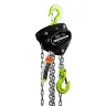 Таль ручная цепная HITCH CH200-G, 0.5 т, 12 м. Гальваническая цепь купить в Екатеринбурге