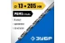 ЗУБР ПРОФ-А, 13.0 х 205 мм, сталь Р6М5, класс А, удлиненное сверло по металлу, Профессионал (29624-13) купить в Екатеринбурге