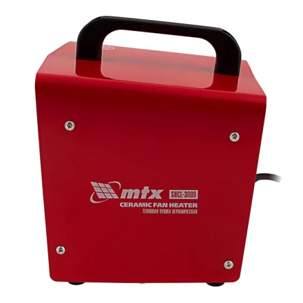 Тепловая пушка керамическая SHCL-3000, квадратная, 230 В, 480 м3/ч, 1/3 кВт// MTX 96403 купить в Екатеринбурге