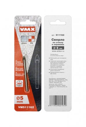 Сверло по по стеклу и керамике 5 мм VMX 511162 купить в Екатеринбурге