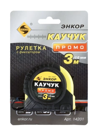 Рулетка 3м Каучук Промо с фиксатором Энкор 14201 купить в Екатеринбурге